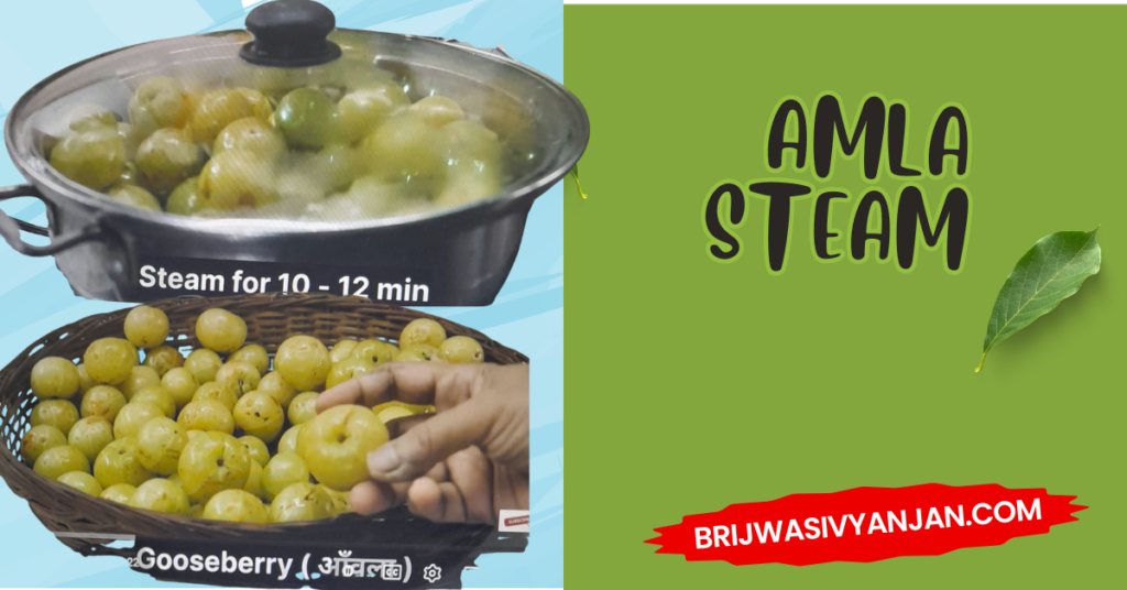 amla murabba 2