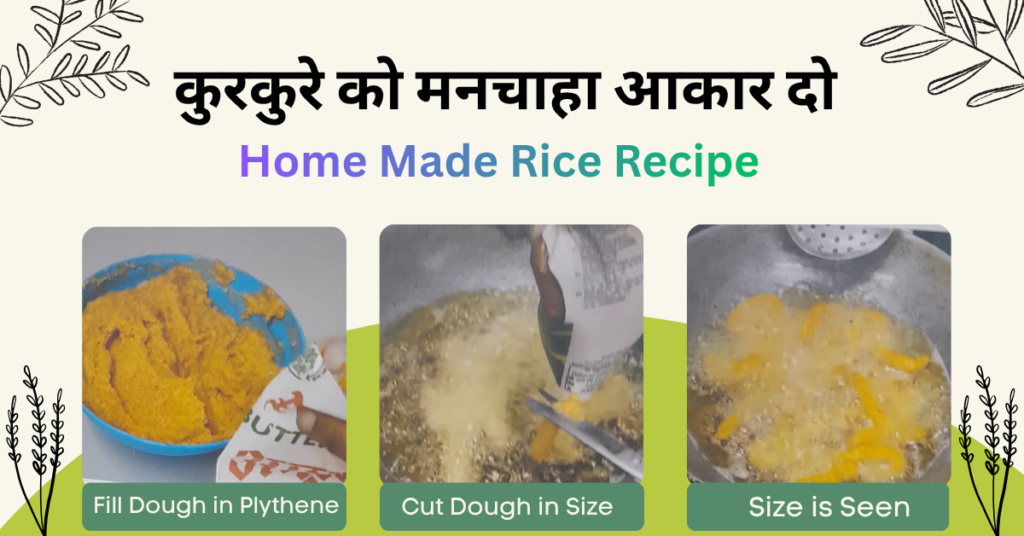 add a headinghome made rice recipe22