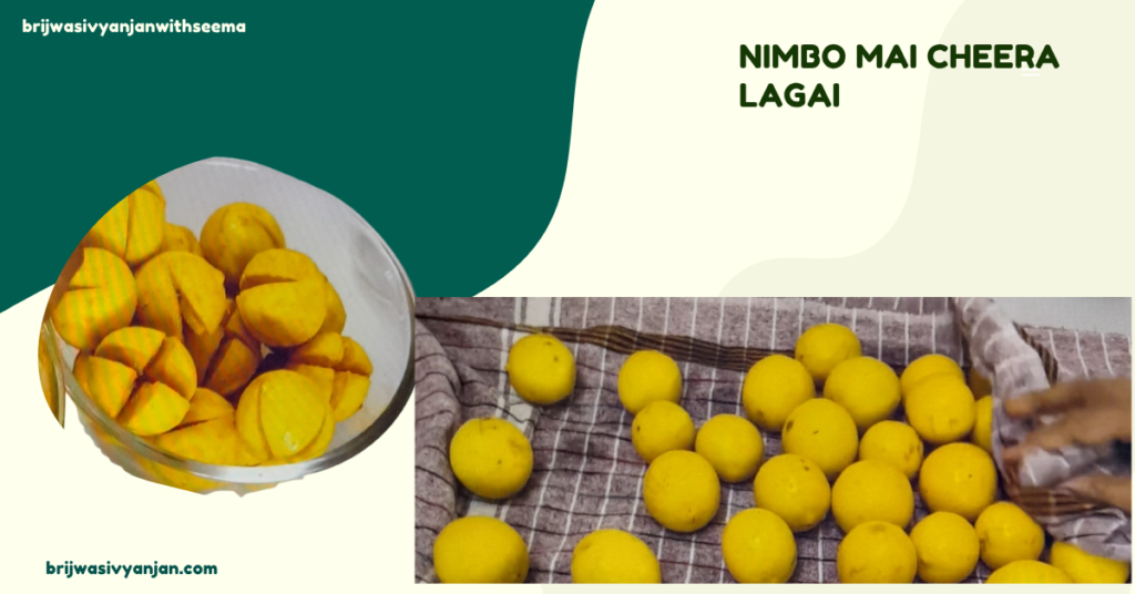 nimbumai cheera lagai