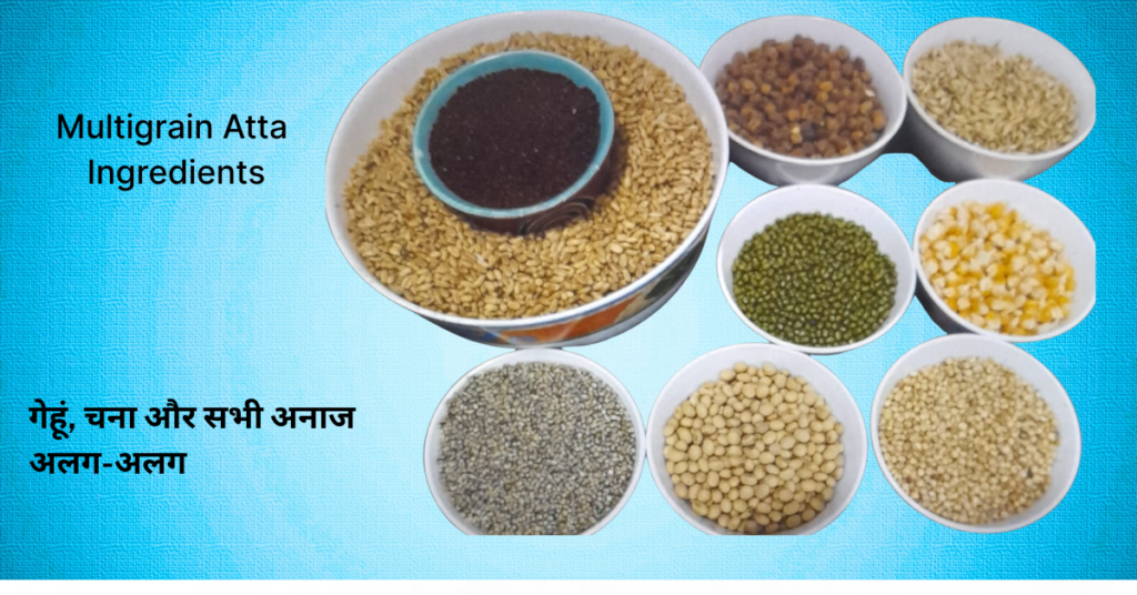 multigrain atta ingredients